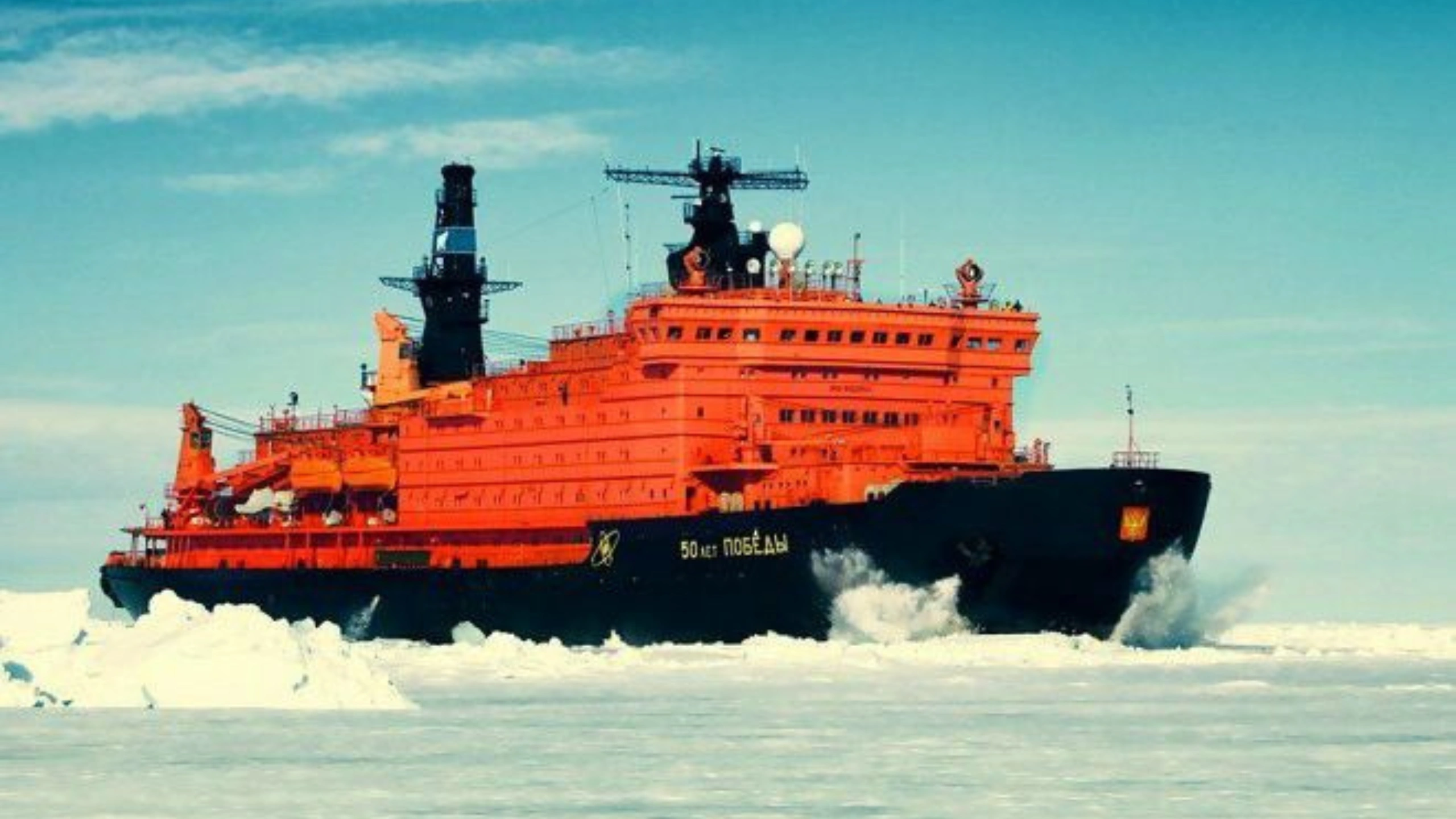 Most Expensive Cruises